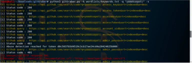 Tools and Features That Can Be Used To Detect Sensitive Data Leaks From Github – Part 1