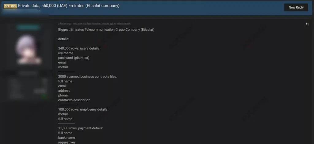 On Feb. 13, 2021, the actor put a database for sale assertedly obtained from UAE