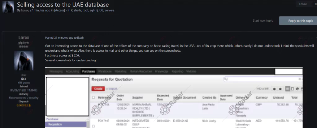 On July 14, 2021, on a dark web forum monitored by SOCRadar, a vendor attempted to sell