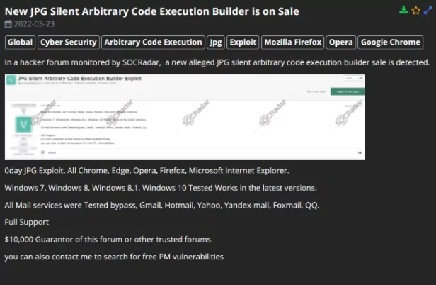 On March 23, a vulnerability threat known as JPG Silent Arbitrary Code Execution Builder