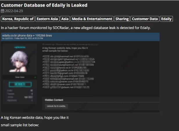 Korean newspaper company Edaily was hacked and the database of Edaily was put on sale