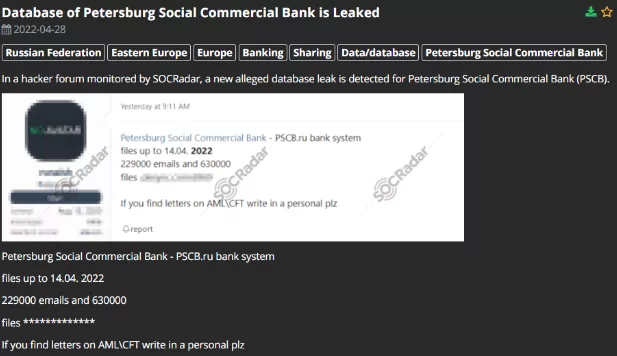 SOCRadar noticed a new alleged database leak belonging to the Petersburg Social