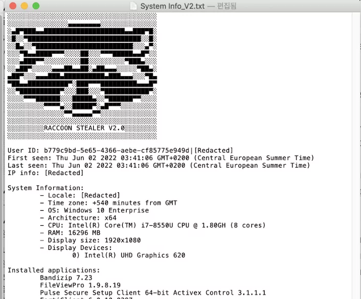 An example file including stolen data