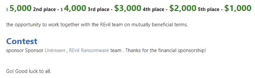 Prize pool for the third competition