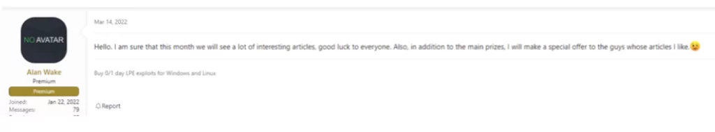 The sponsor’s latest comment
