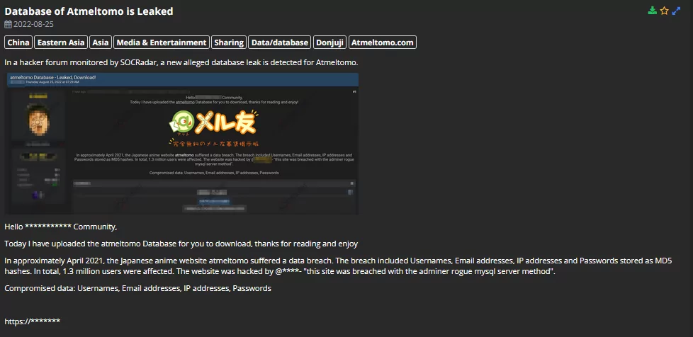On 25 August 2022, an announcement was posted in a hacker forum that the SOCRadar keeps