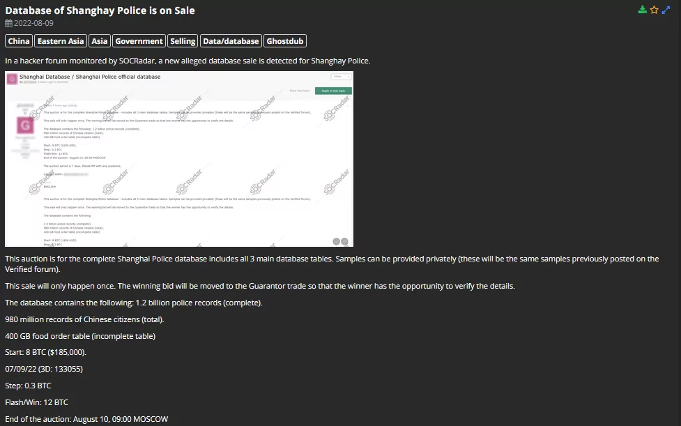 On 9 August, a dark web vendor put the complete Shanghai Police database, including 1.2