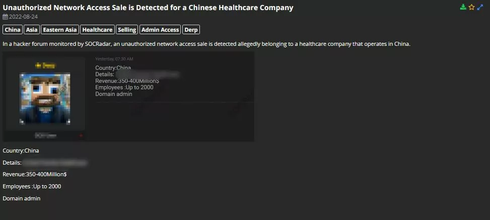 SOCRadar detected a new alleged authorized network access sale for a healthcare company
