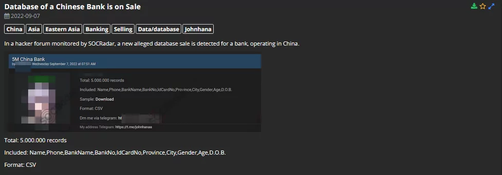 On 7 September, a notice for selling a new database belonging to a bank headquartered in