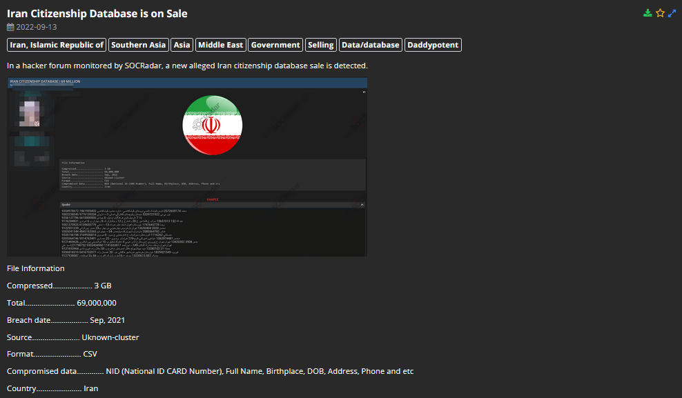 On 13 September, a notice for selling a new database of an Iranian Citizenship portal.