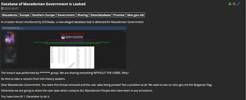 On 7 September, SOCRadar noticed that a new alleged Macedonian Government Database leak
