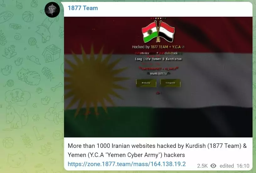 Attacks with Yemeni group