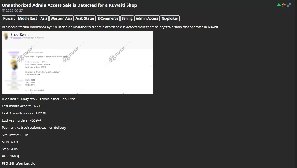 On 27 September, a post for selling an unauthorized admin access sale for a Kuwaiti