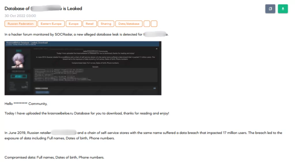 On 30 October, a database containing 17 million users’ information was leaked on a forum.