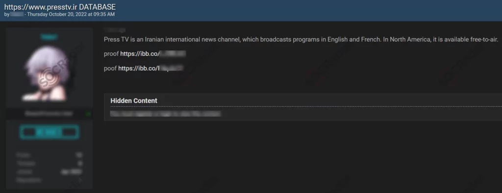 Figure 3, Press TV leaks on a hacker forum.