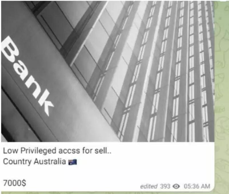 The credential used for the Medibank attack was sold on a Telegram channel.