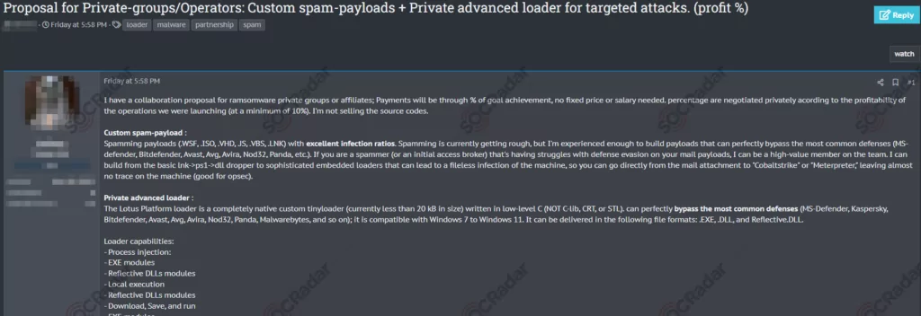 A threat actor looking for initial access broker partners.