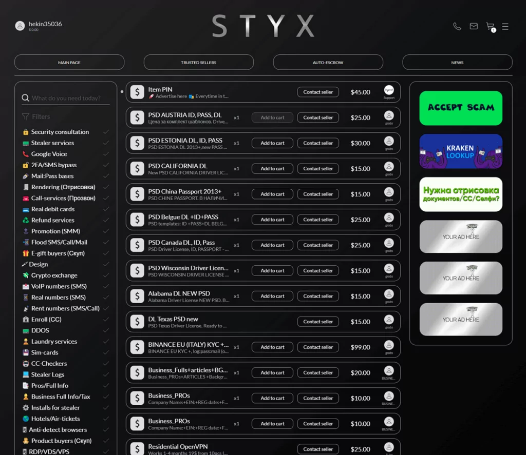 Styx Dark Web Market’s home page (Source: Resecurity) A new market that can be tracked