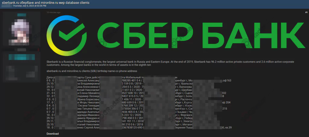 Many extorted databases of banks can find buyers at high prices on Dark Web forums. 