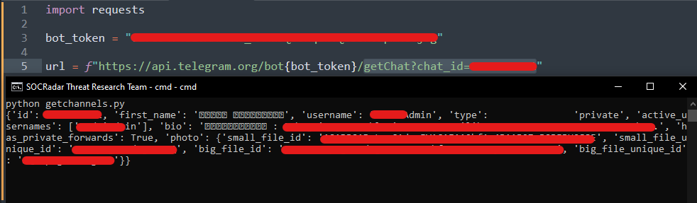 Exposed bot token, github