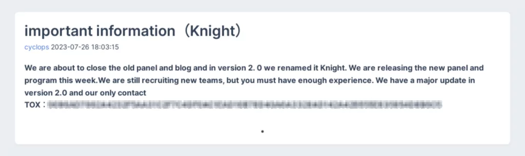 The announcement of Cyclops (Knight) Ransomware group