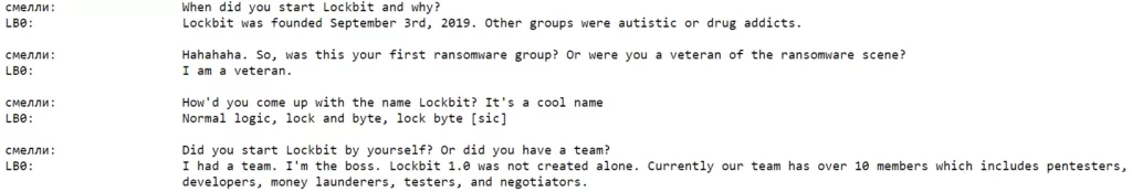 Figure 1. Part 1 of the LockBit interview. (vx-underground)