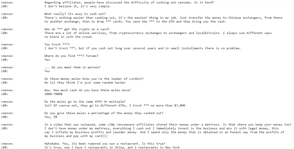 Figure 4. Part 4 of the LockBit interview. (vx-underground)