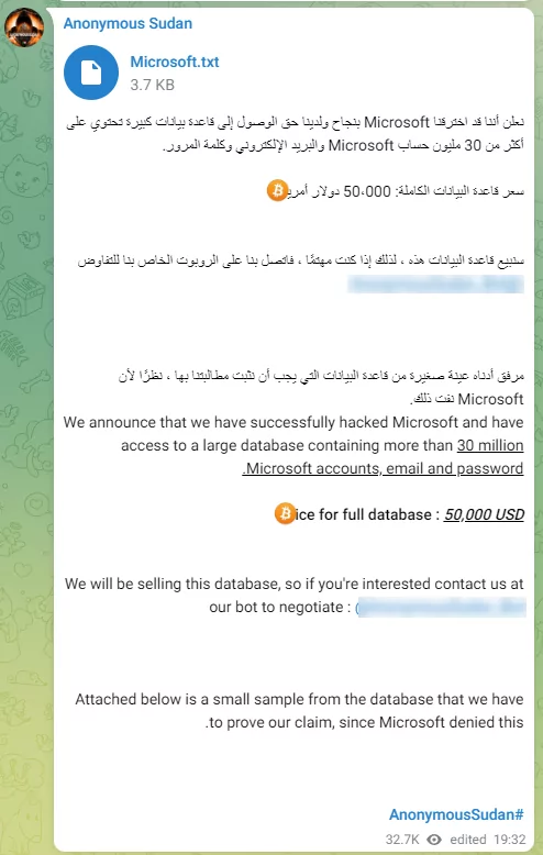 Anonymous Sudan alleges to have hacked Microsoft in a Telegram message.
