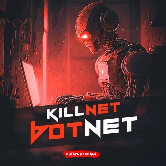 Fig. 1. KillNet’s Botnet advertisement’s promotional image used in the Telegram post