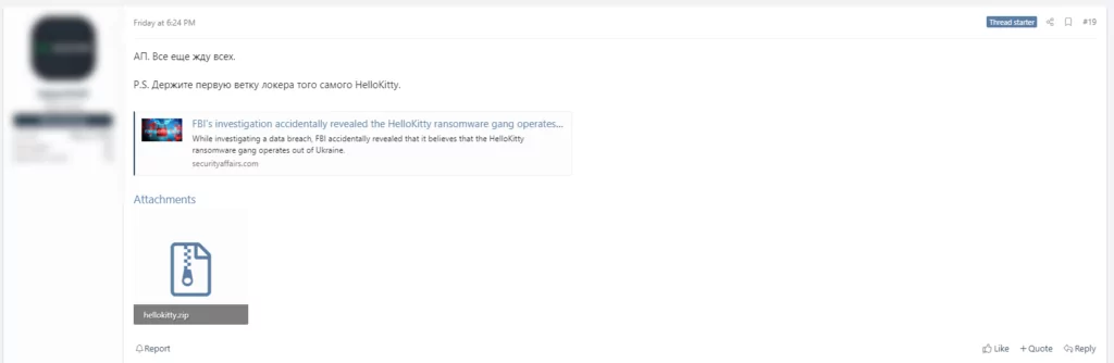 Source Code of HelloKitty Ransomware is Leaked