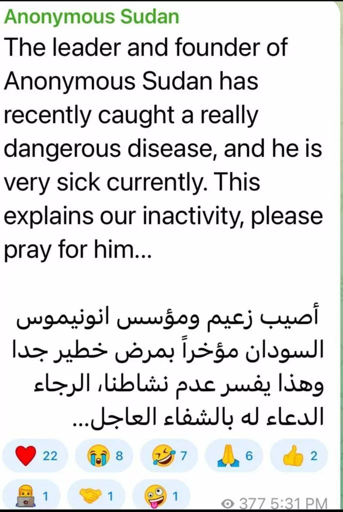 Update from Anonymous Sudan