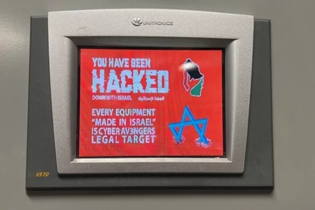 Municipal Water Authority of Aliquippa has been hacked., cisa, ics