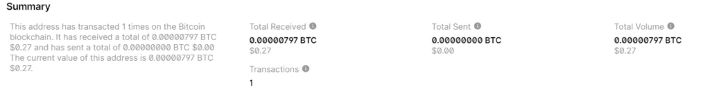 A screenshot of the wallet from blockchain.com