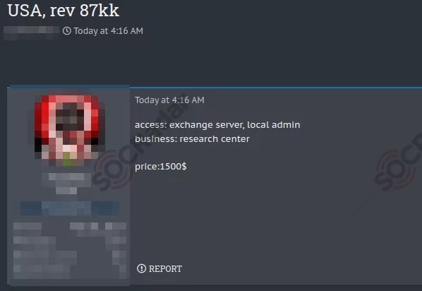 American Exchange Server Admin Access on Sale, access sales