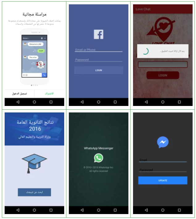 Fake social media and examination apps used by AridViper to spread its malware (Source: Lookout)