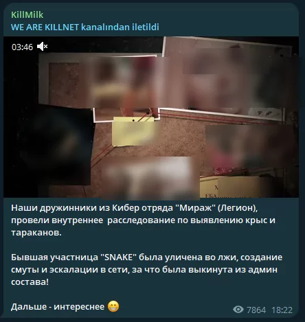 Fig. 4. KillMilk’s Telegram Post, dark peep #7