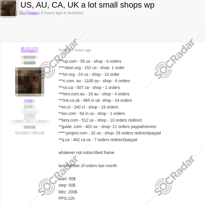 Network Access Sales for Numerous Shops, access sales