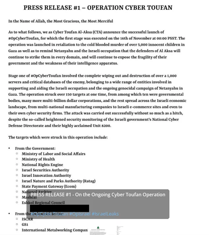In their first press release, they mentioned many governmental organizations.