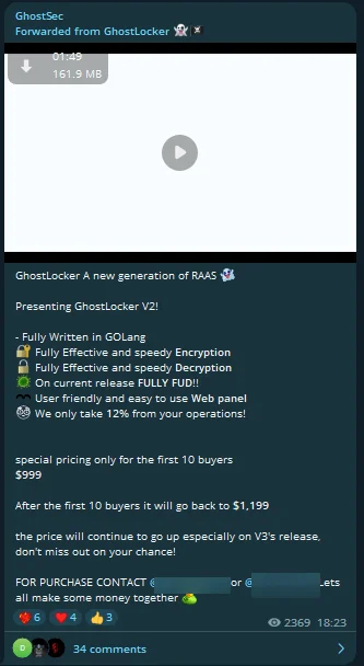 Fig. 11. GhostLocker V2 release