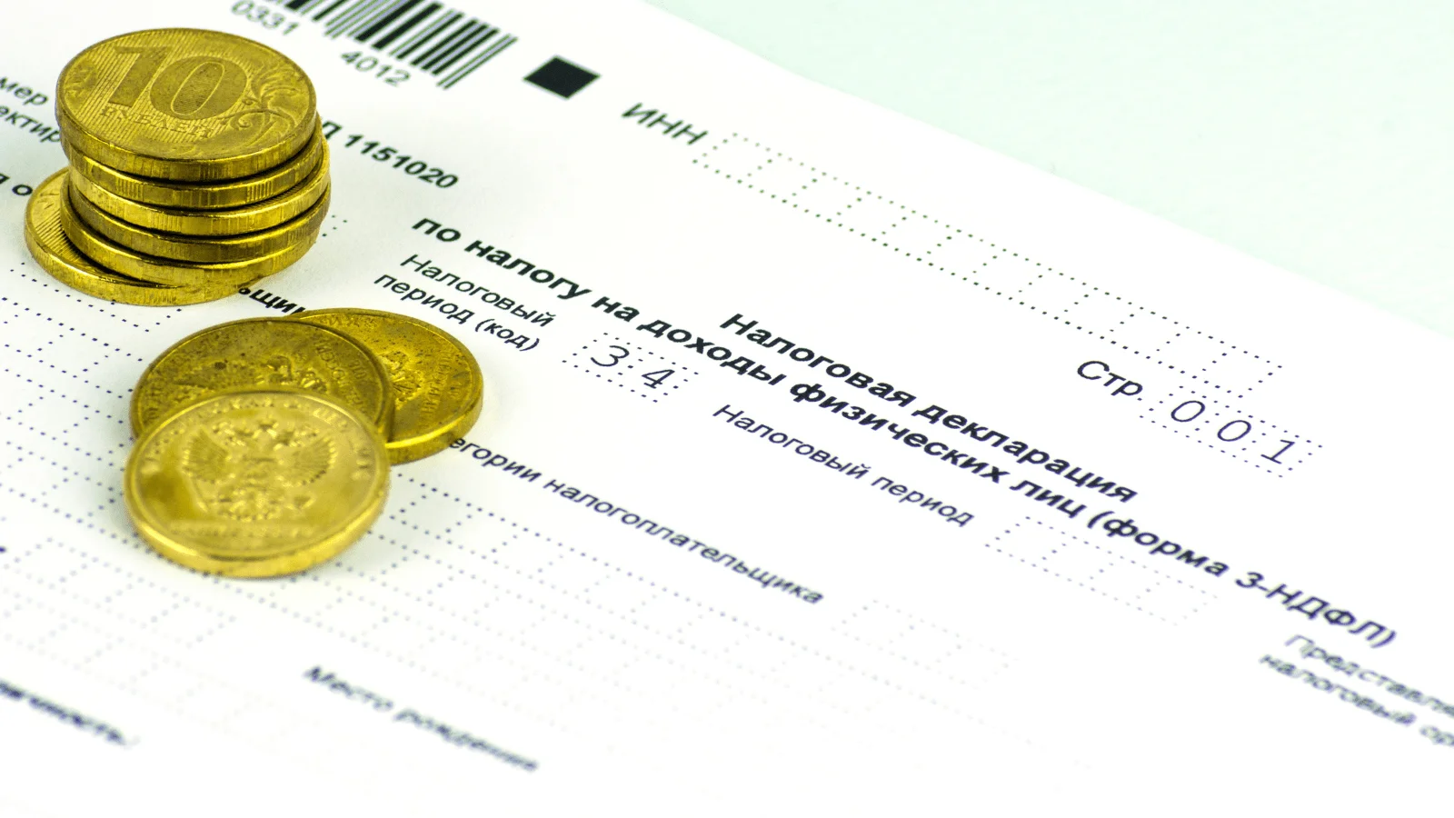GUR Claimed Cyberattack on Russian Tax Service: Over 2,300 Regional Servers Potentially Affected