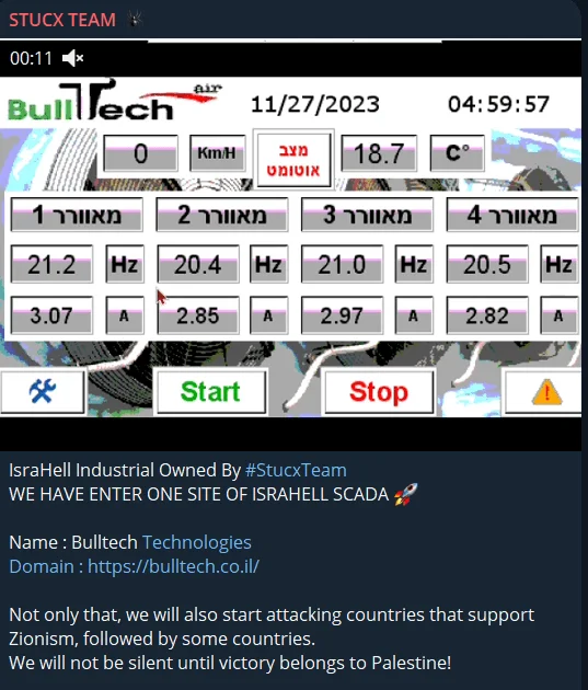 Hacked SCADA allegation