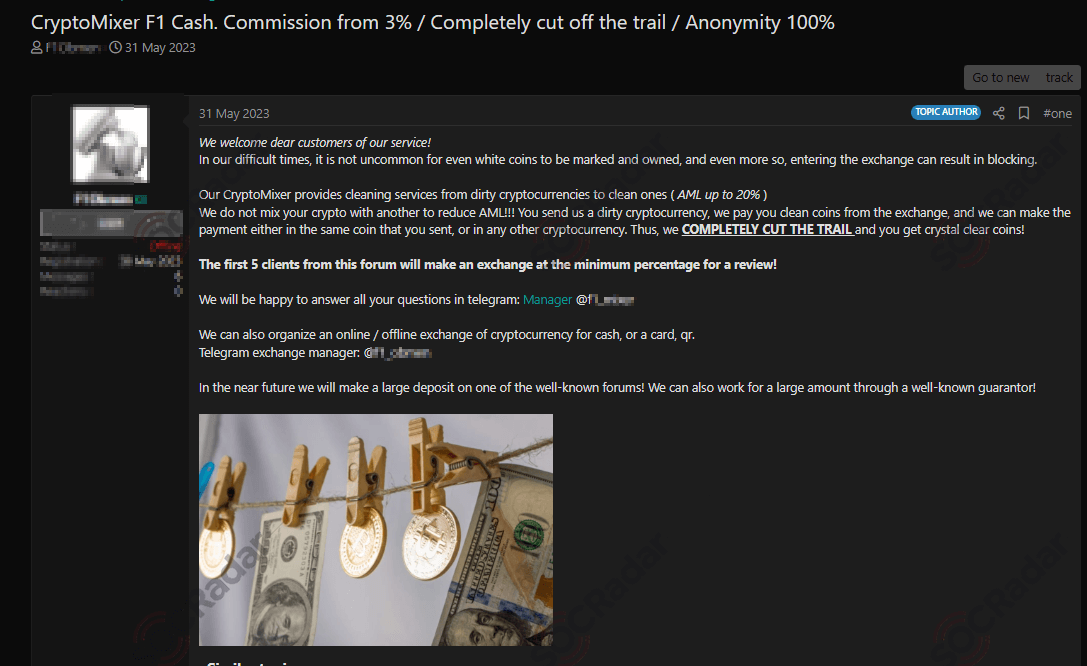 Various cryptocurrency mixer advertisements are also shared on hacker forums.