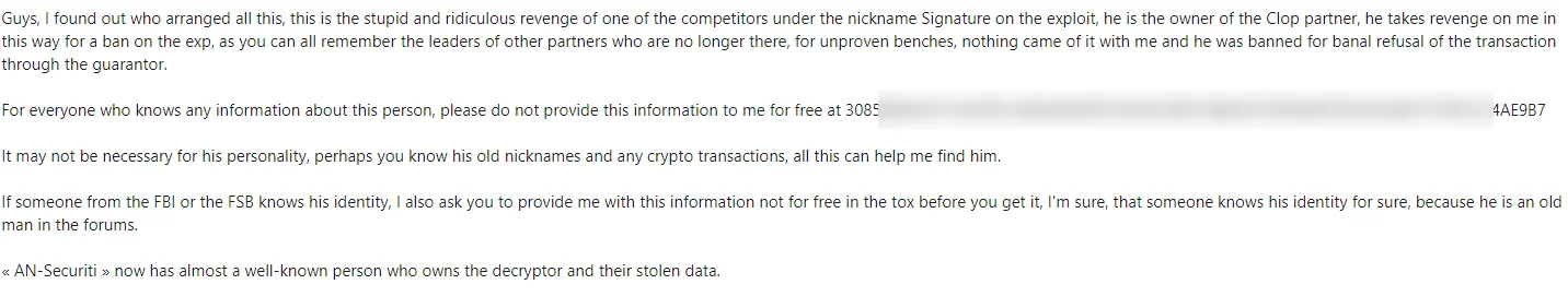 Fig. 3. LockBitSupp’s statement