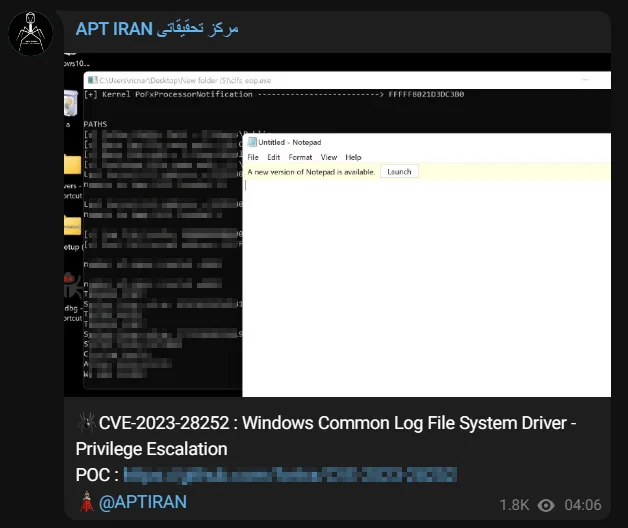 Telegram channel post with PoC exploit for CVE-2023-28252