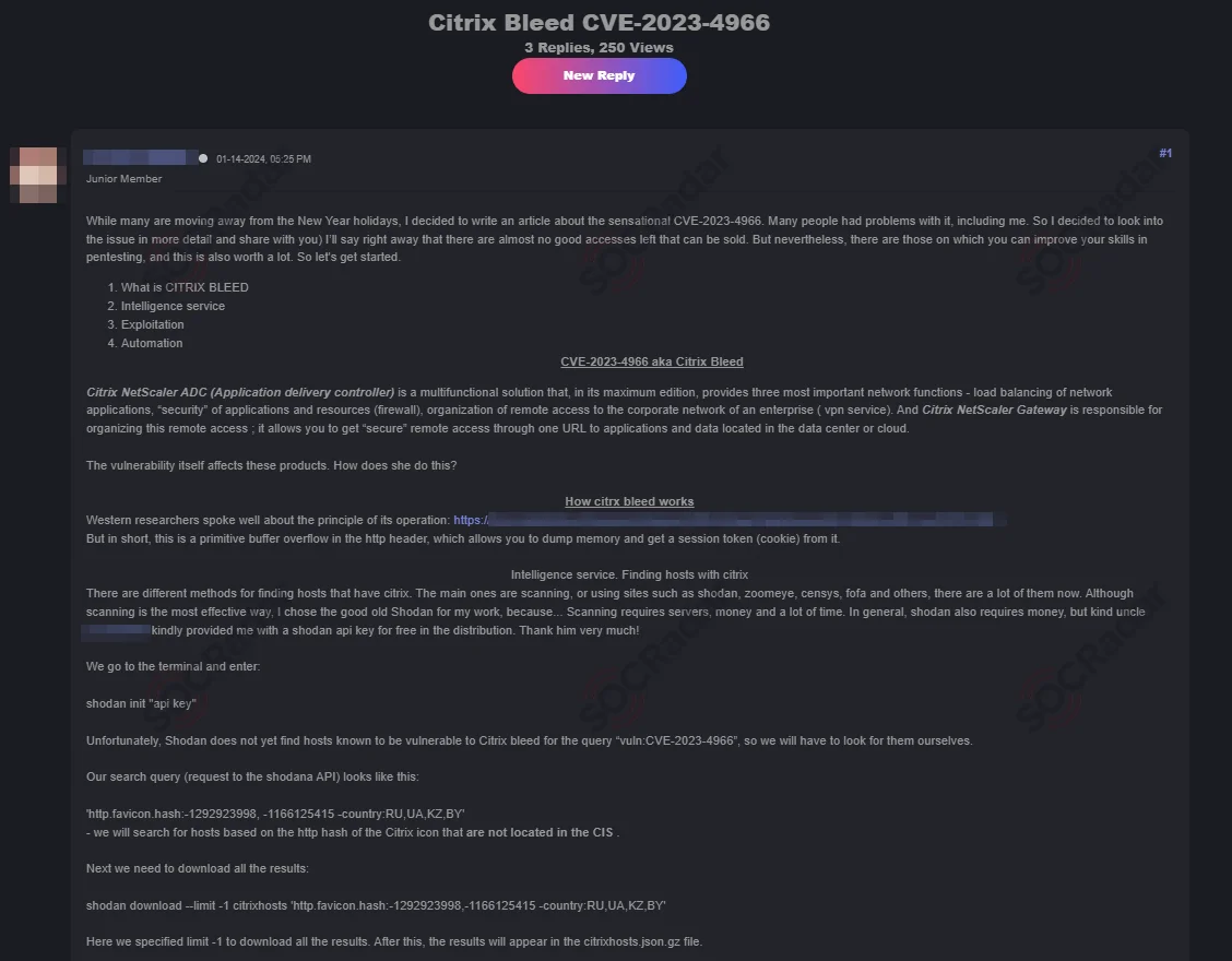 CVE-2023-4966 exploit is shared for Citrix systems (SOCRadar Dark Web News)