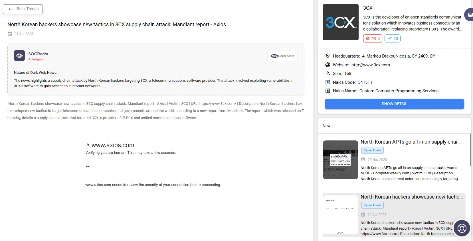 Details of a supply chain attack on 3CX; the page provides access to related news and reports.(Source: SOCRadar Supply Chain Intelligence)
