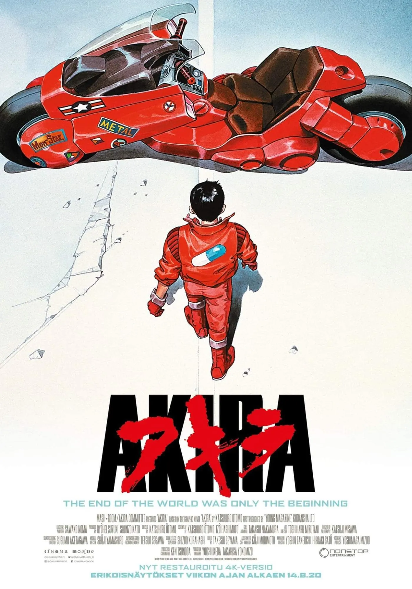 Akira (1998), the movie that probably inspired the ransomware group, popular culture is a widely common reference point among the threat actors especially since these kinds of cultural products grow in cyberspace -the internet. (Image: IMDb)