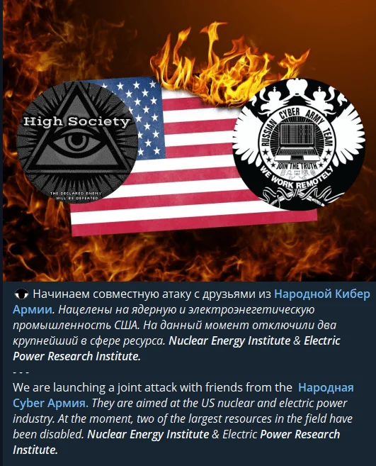 Collaboration announcement