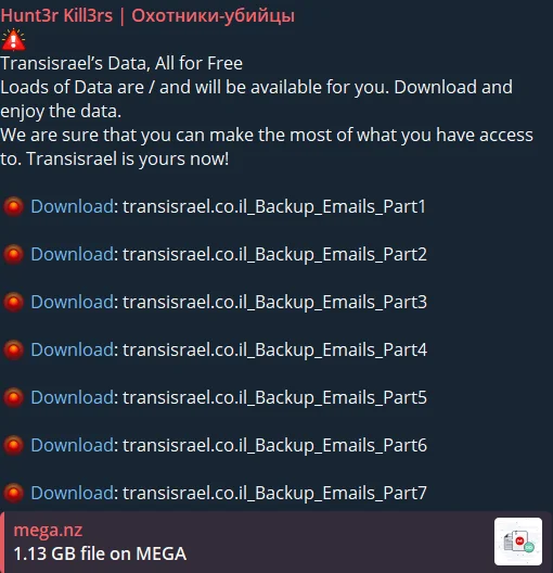 One of the first posts in their Telegram channel