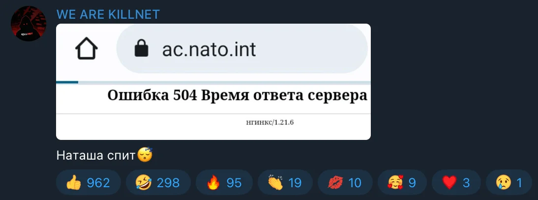 Screenshot from KillNet Telegram Channel